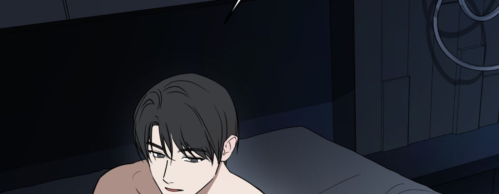 The Change of Seasons Chapter 68 - Page 143