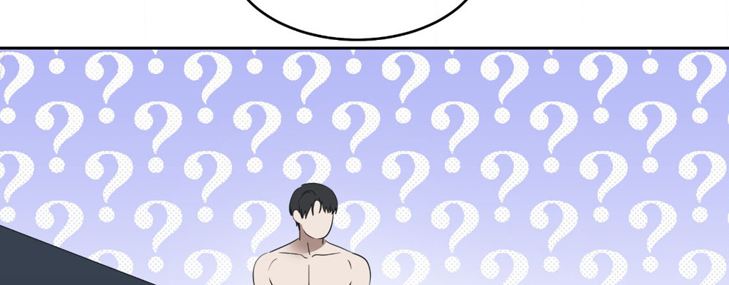The Change of Seasons Chapter 68 - Page 175