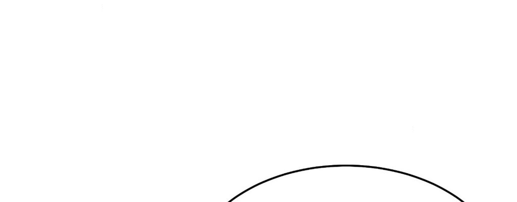The Change of Seasons Chapter 68 - Page 177