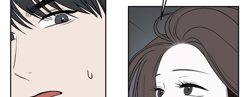 The Change of Seasons Chapter 68 - Page 179