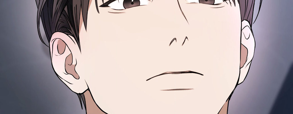 The Change of Seasons Chapter 68 - Page 203