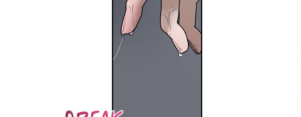 The Change of Seasons Chapter 68 - Page 221