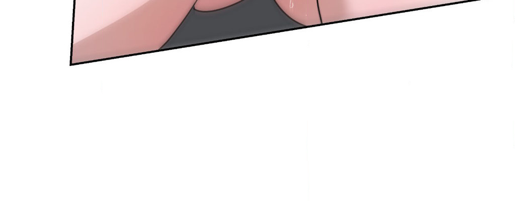 The Change of Seasons Chapter 68 - Page 230