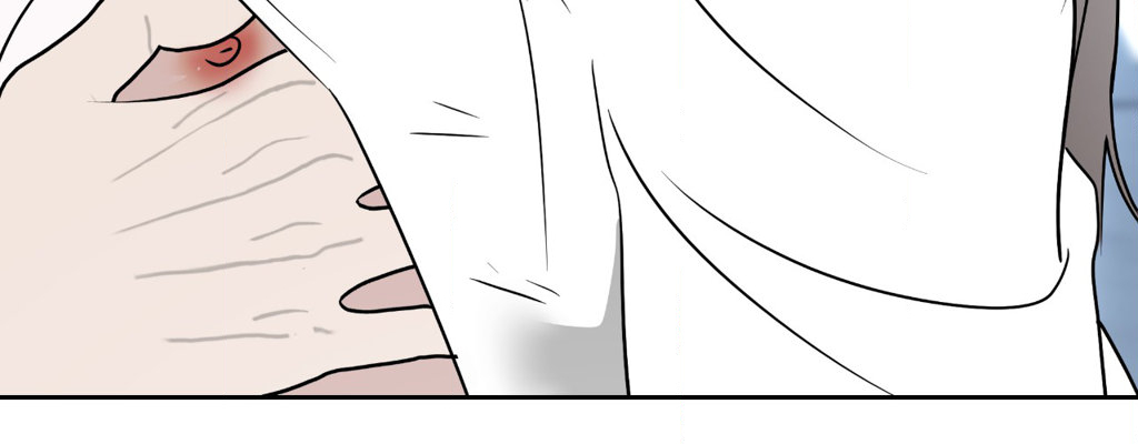 The Change of Seasons Chapter 68 - Page 26