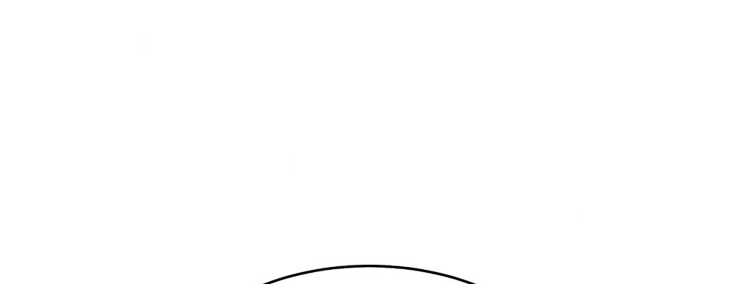The Change of Seasons Chapter 68 - Page 253