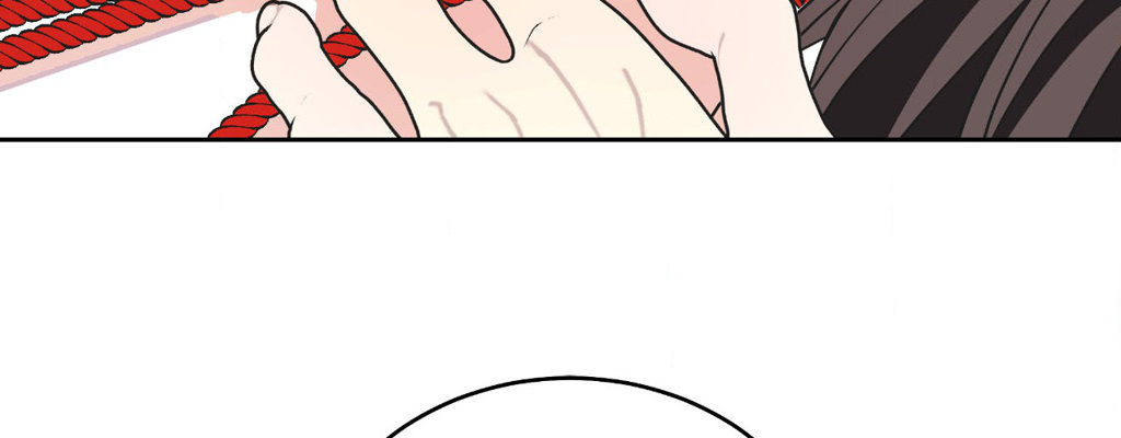 The Change of Seasons Chapter 68 - Page 260