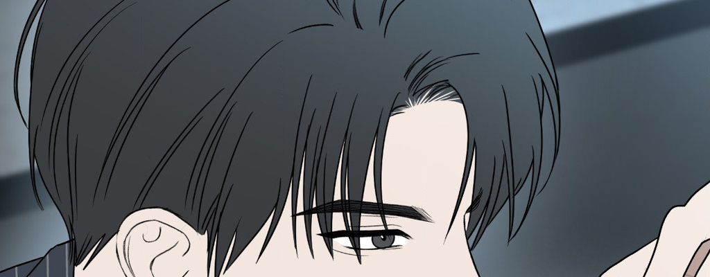 The Change of Seasons Chapter 68 - Page 29