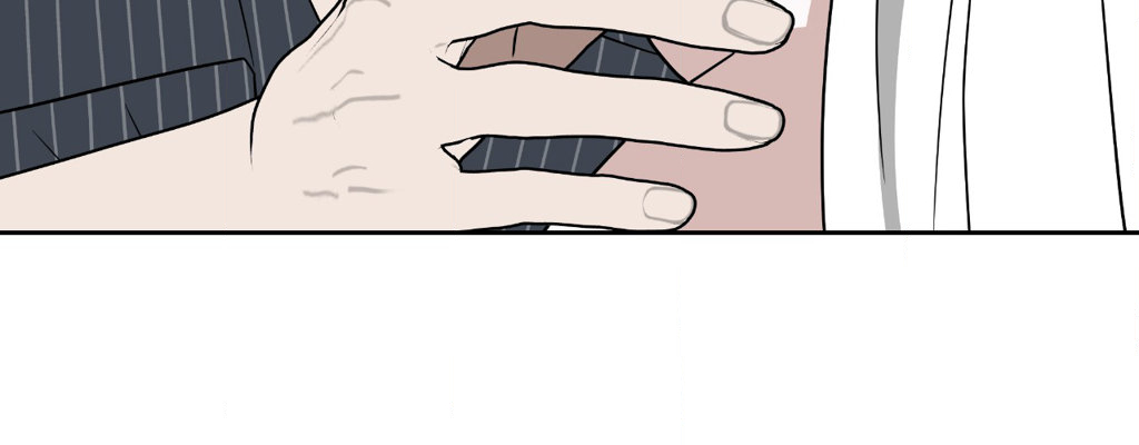 The Change of Seasons Chapter 68 - Page 31