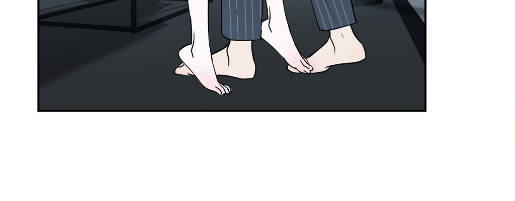 The Change of Seasons Chapter 68 - Page 5