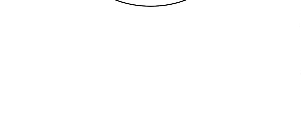 The Change of Seasons Chapter 68 - Page 59