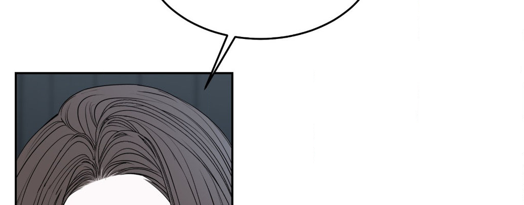The Change of Seasons Chapter 68 - Page 73