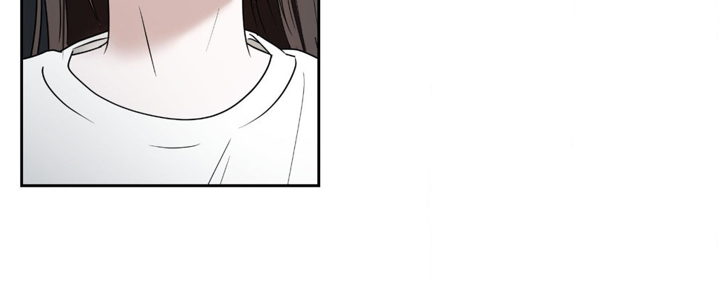 The Change of Seasons Chapter 68 - Page 75