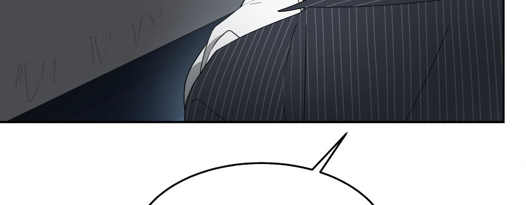 The Change of Seasons Chapter 68 - Page 82