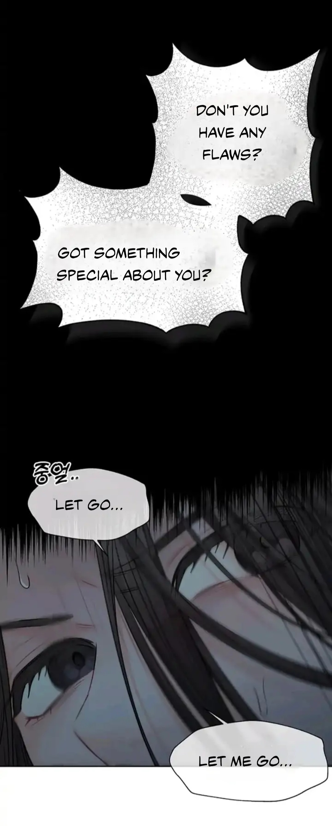 The Change of Seasons Chapter 7 - Page 21
