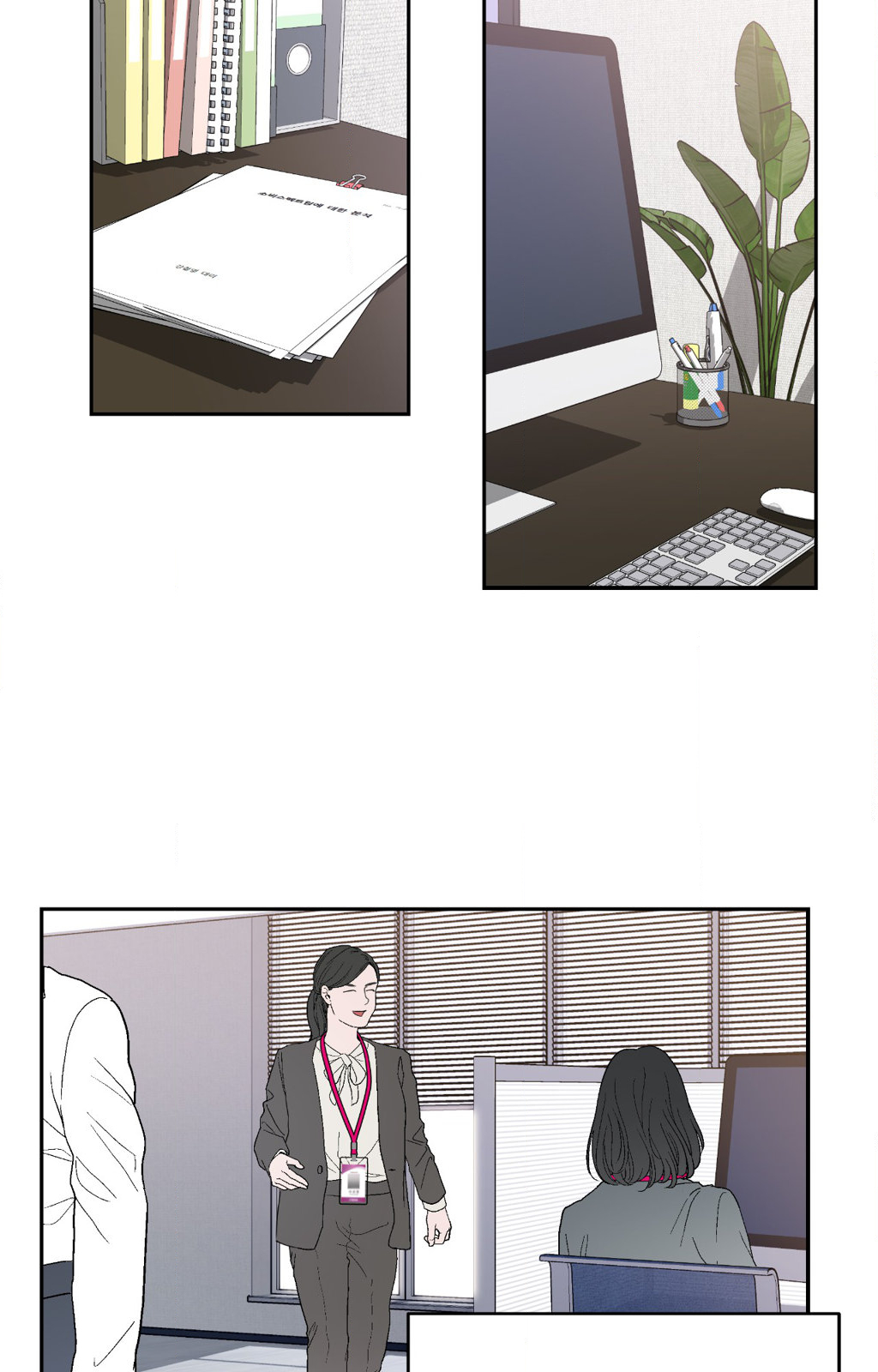 The Change of Seasons Chapter 70 - Page 24