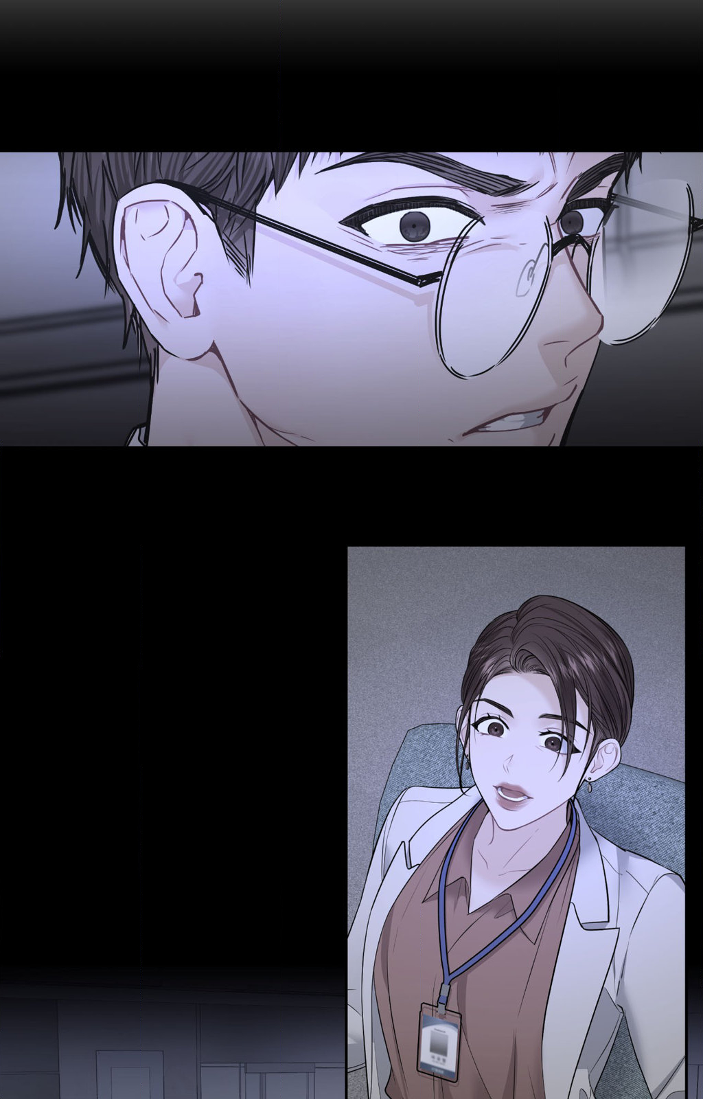 The Change of Seasons Chapter 70 - Page 27