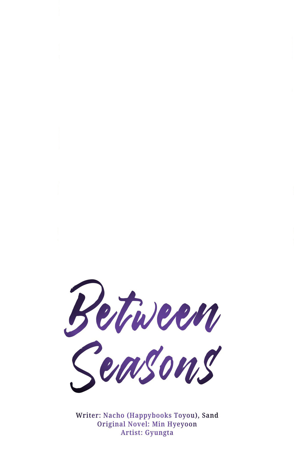The Change of Seasons Chapter 72.5 - Page 1