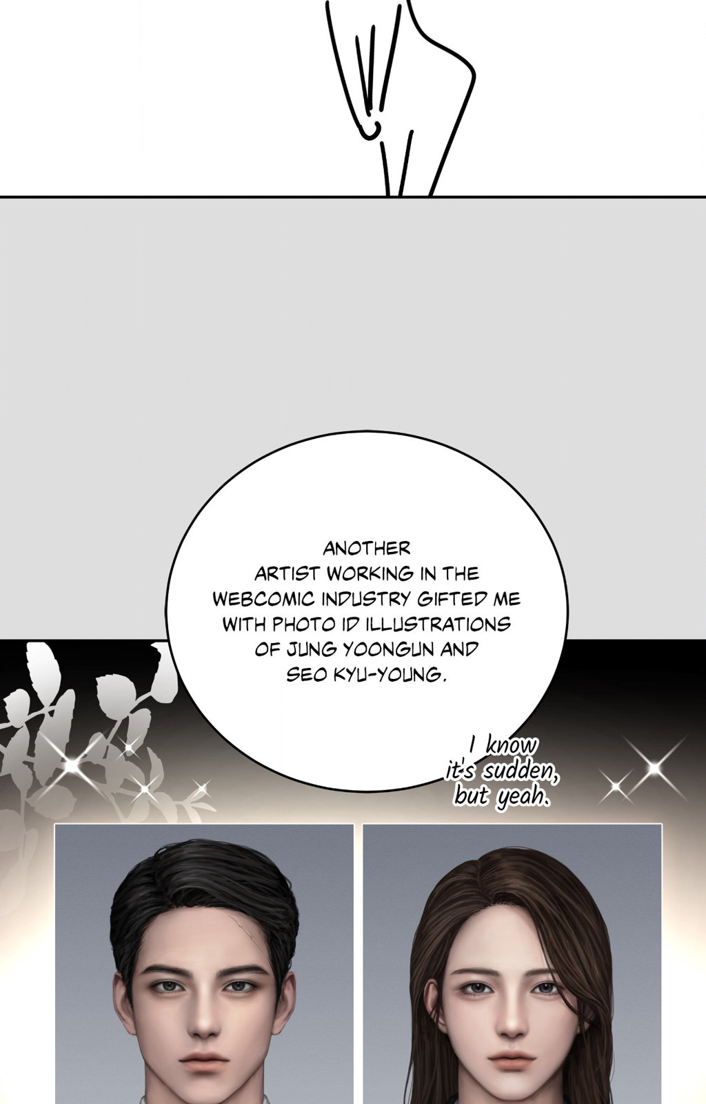 The Change of Seasons Chapter 72.5 - Page 17