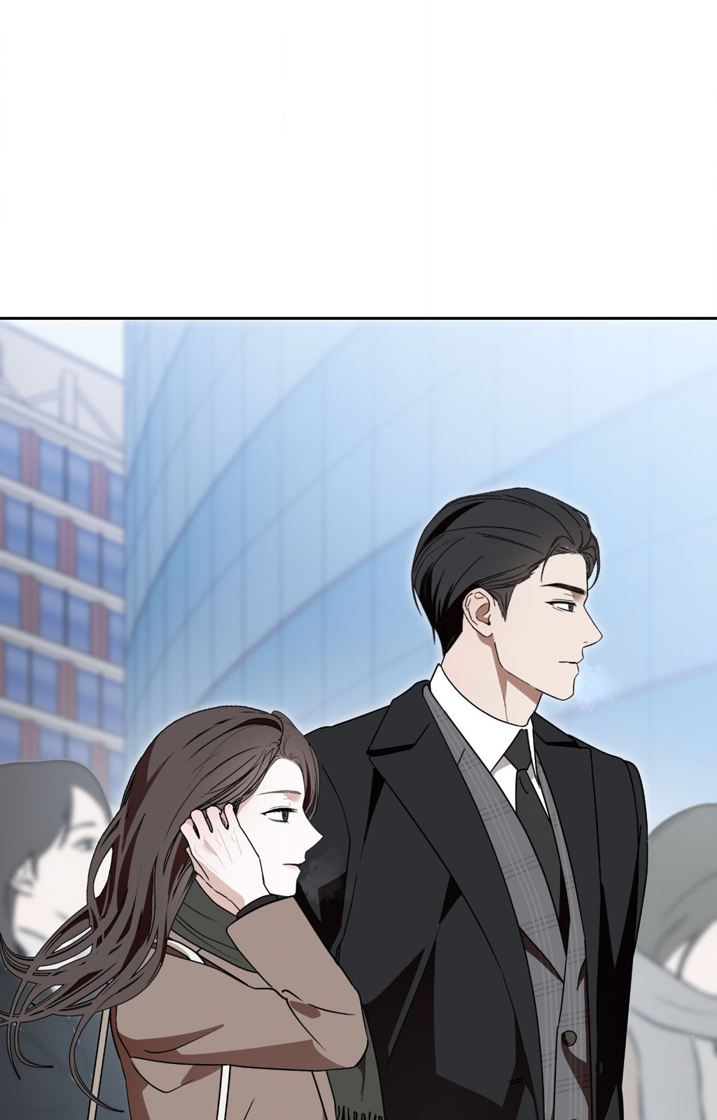 The Change of Seasons Chapter 72 - Page 33
