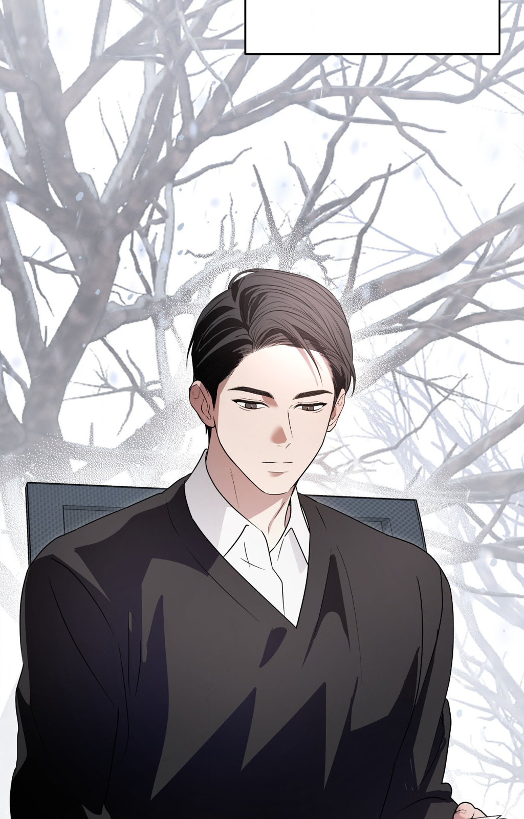 The Change of Seasons Chapter 72 - Page 7