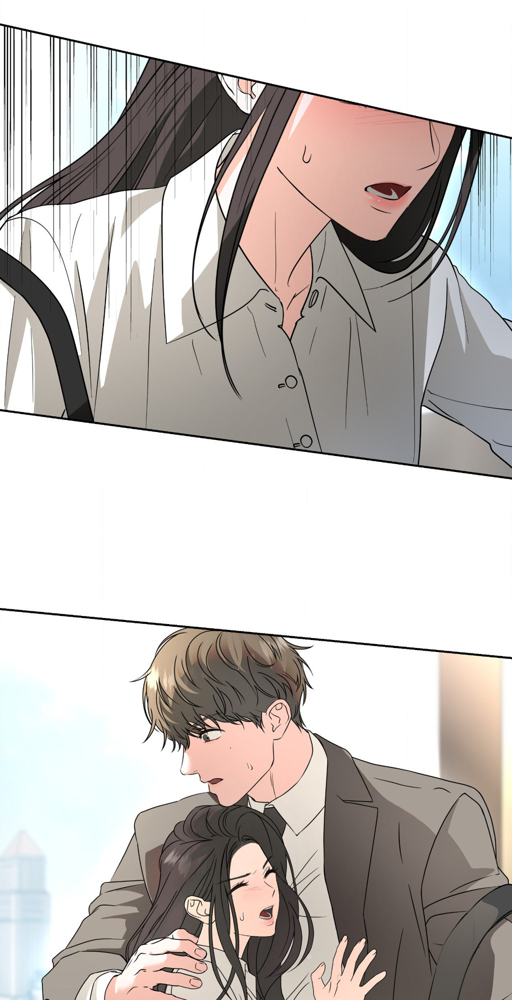 The Change of Seasons Chapter 73 - Page 12