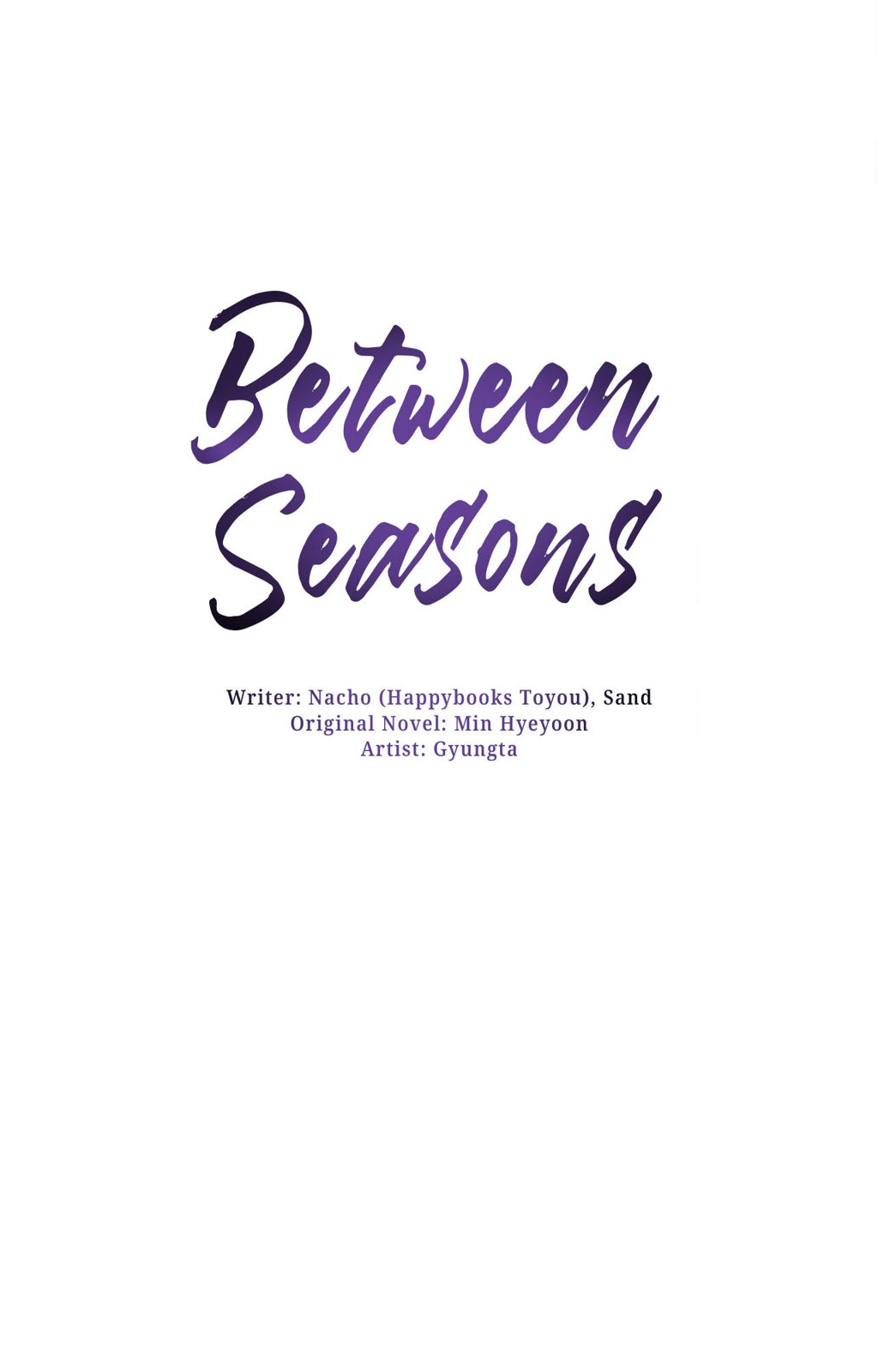 The Change of Seasons Chapter 74 - Page 1