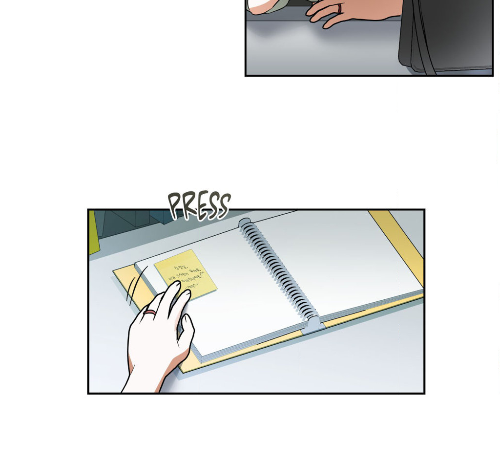 The Change of Seasons Chapter 74 - Page 6