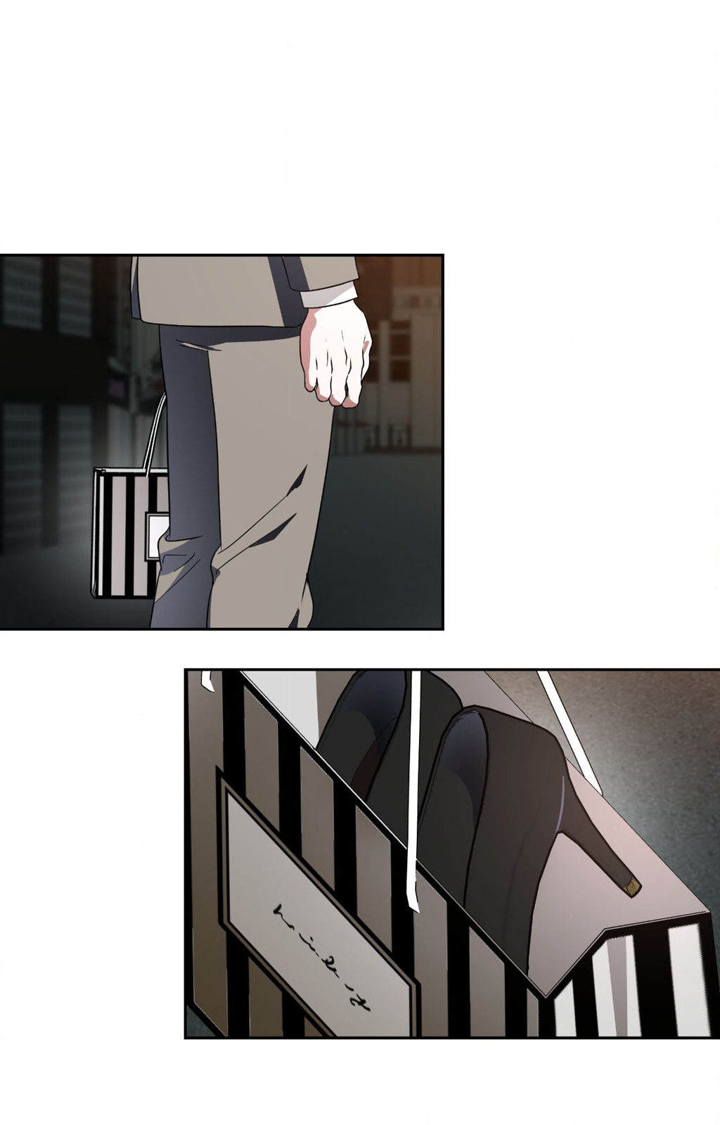The Change of Seasons Chapter 75 - Page 68