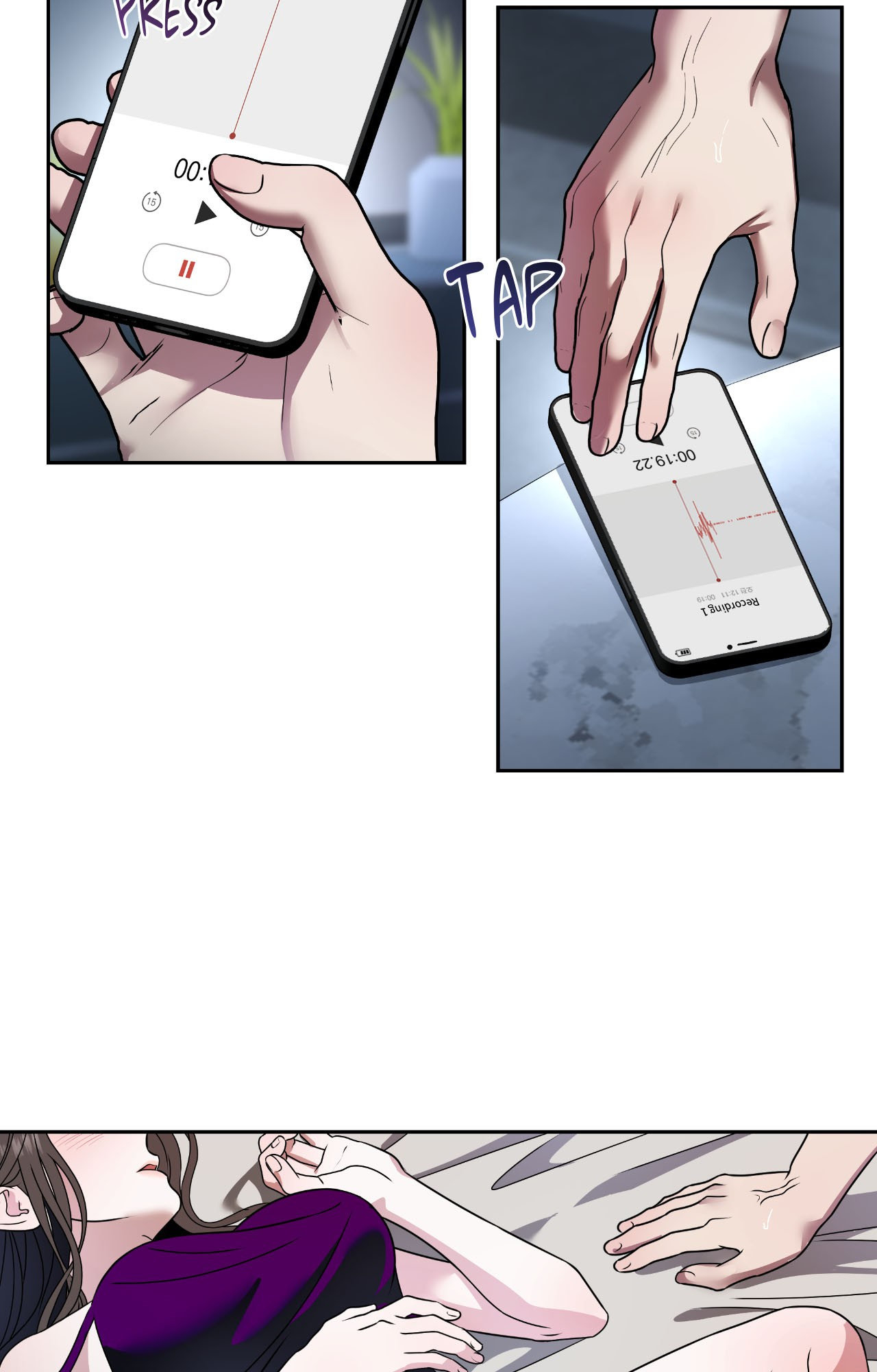 The Change of Seasons Chapter 76 - Page 6