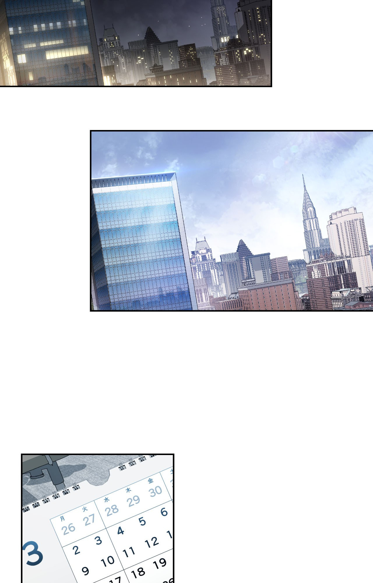 The Change of Seasons Chapter 76 - Page 65