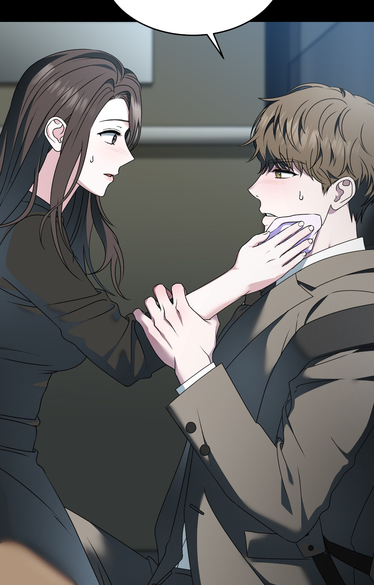The Change of Seasons Chapter 77 - Page 44