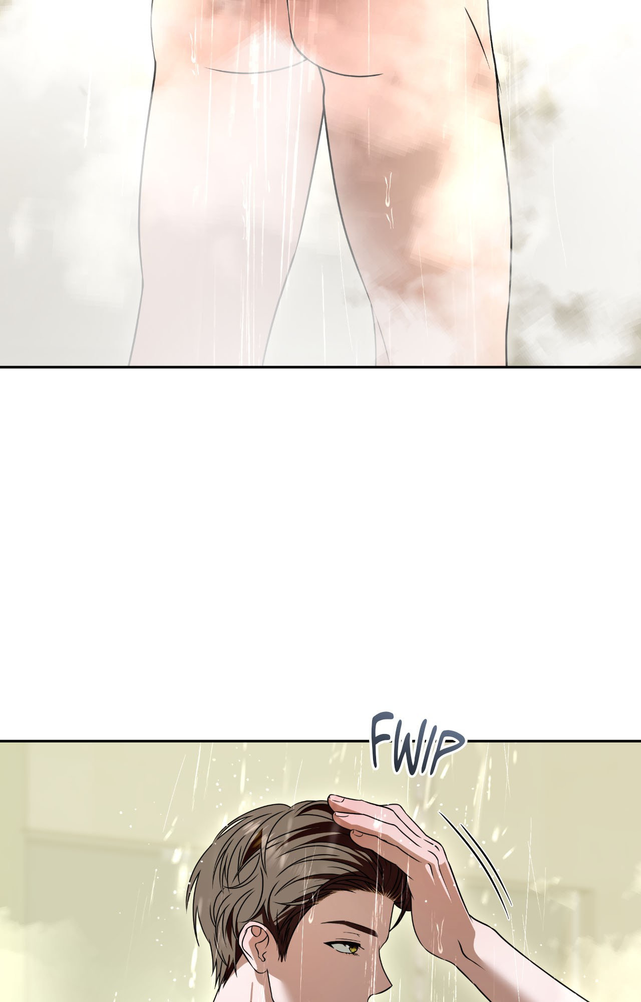 The Change of Seasons Chapter 78 - Page 3