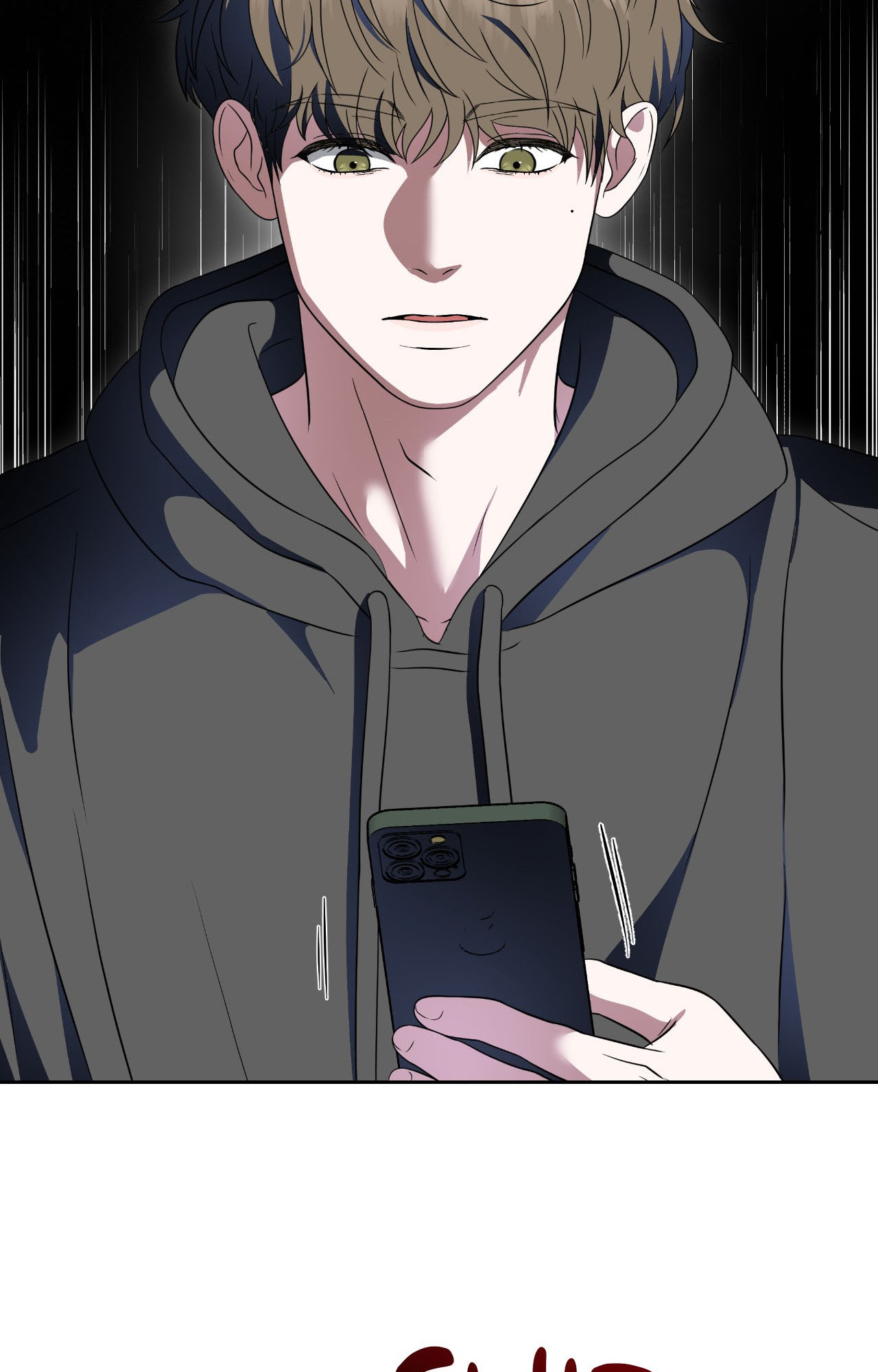 The Change of Seasons Chapter 78 - Page 42