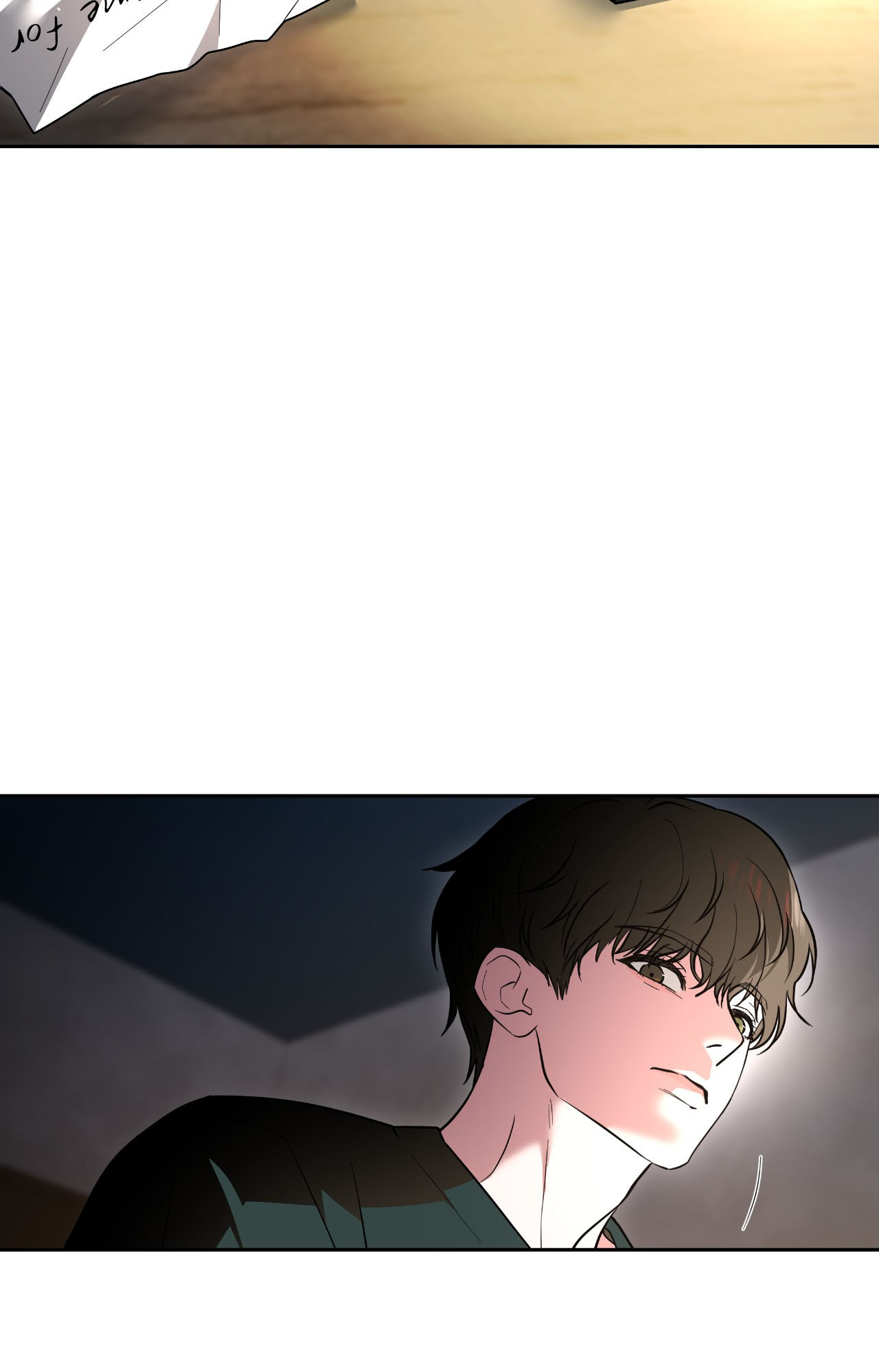 The Change of Seasons Chapter 78 - Page 57