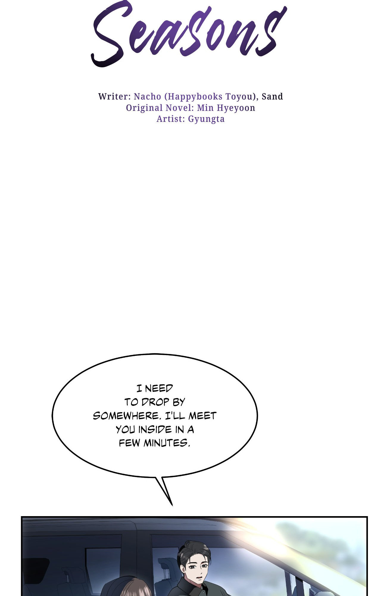The Change of Seasons Chapter 78 - Page 8