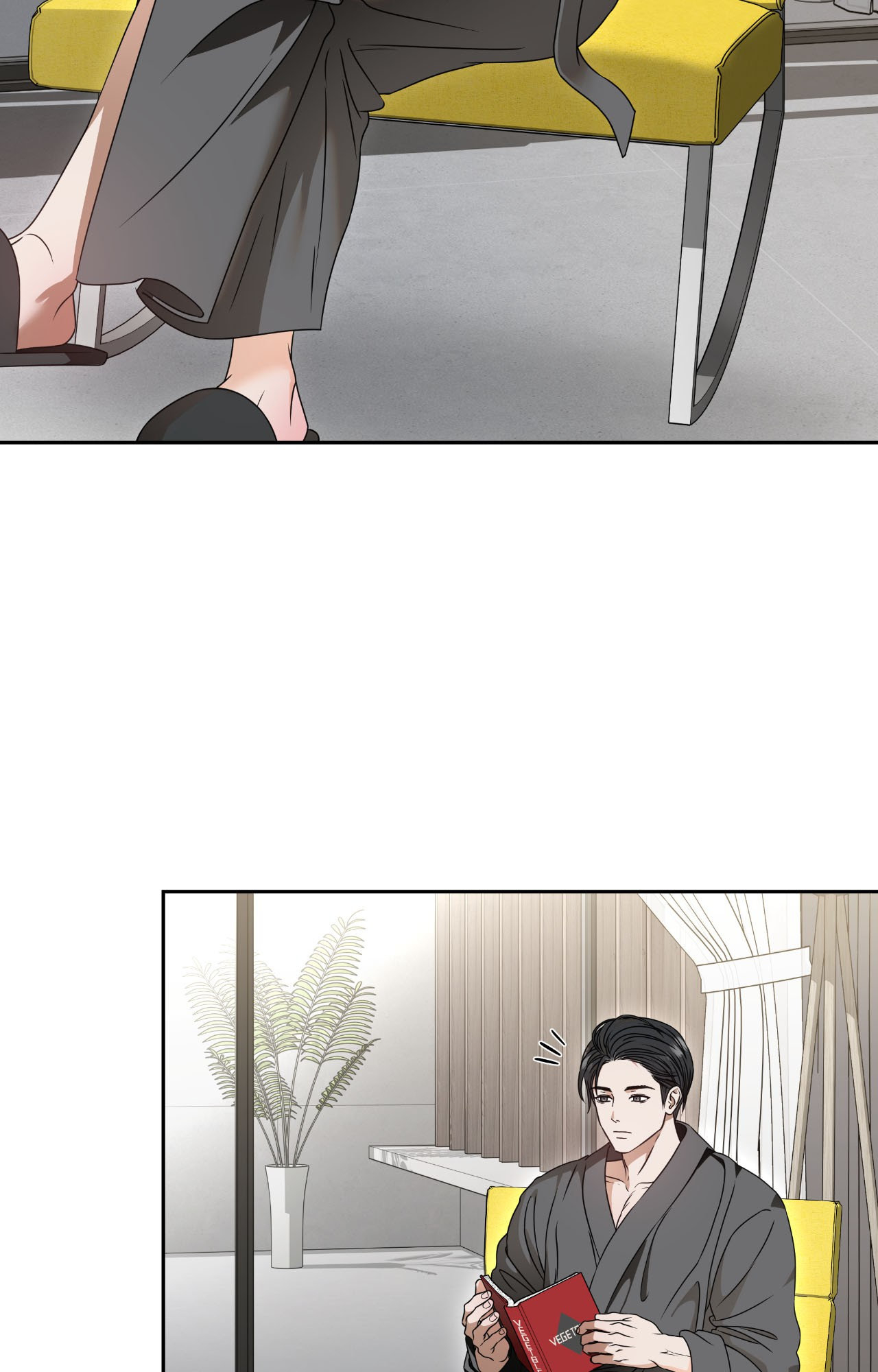 The Change of Seasons Chapter 79 - Page 4