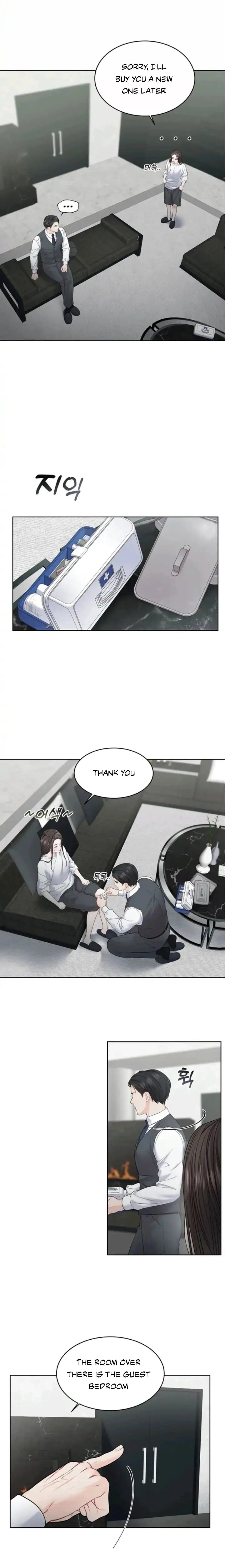 The Change of Seasons Chapter 8 - Page 17
