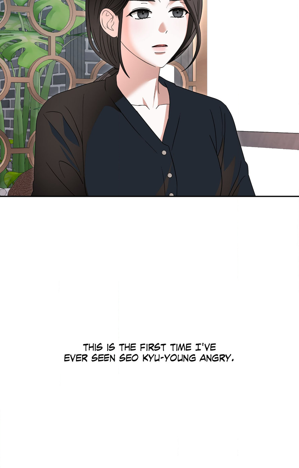 The Change of Seasons Chapter 80 - Page 4