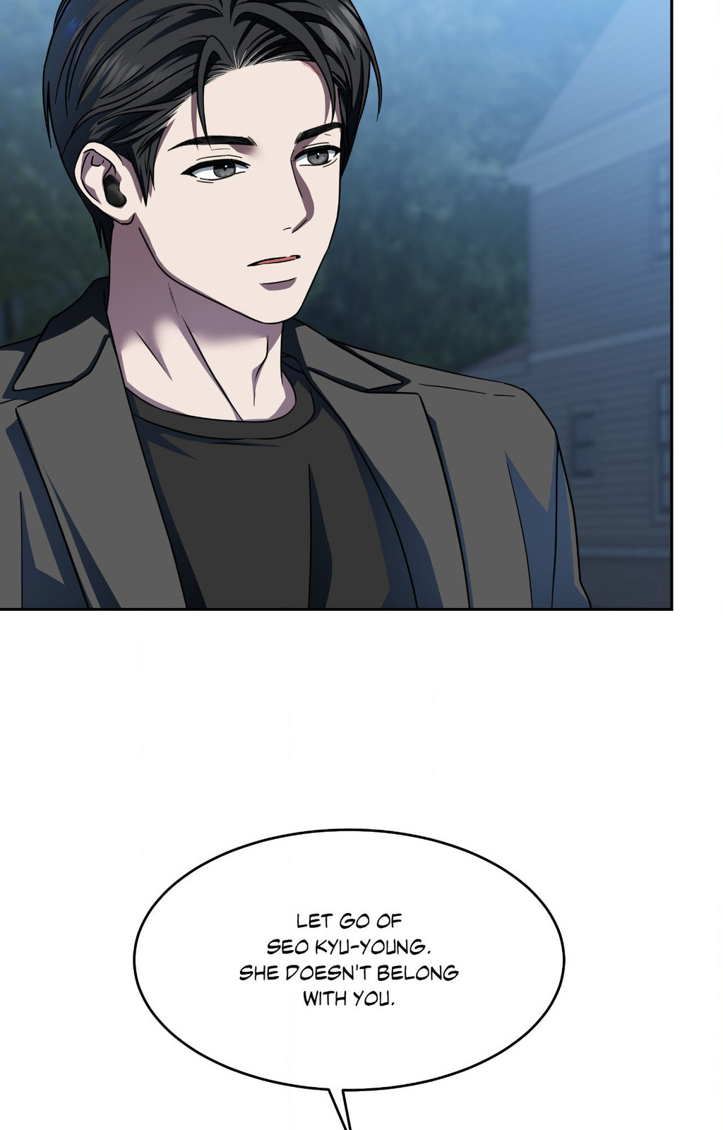 The Change of Seasons Chapter 83 - Page 13