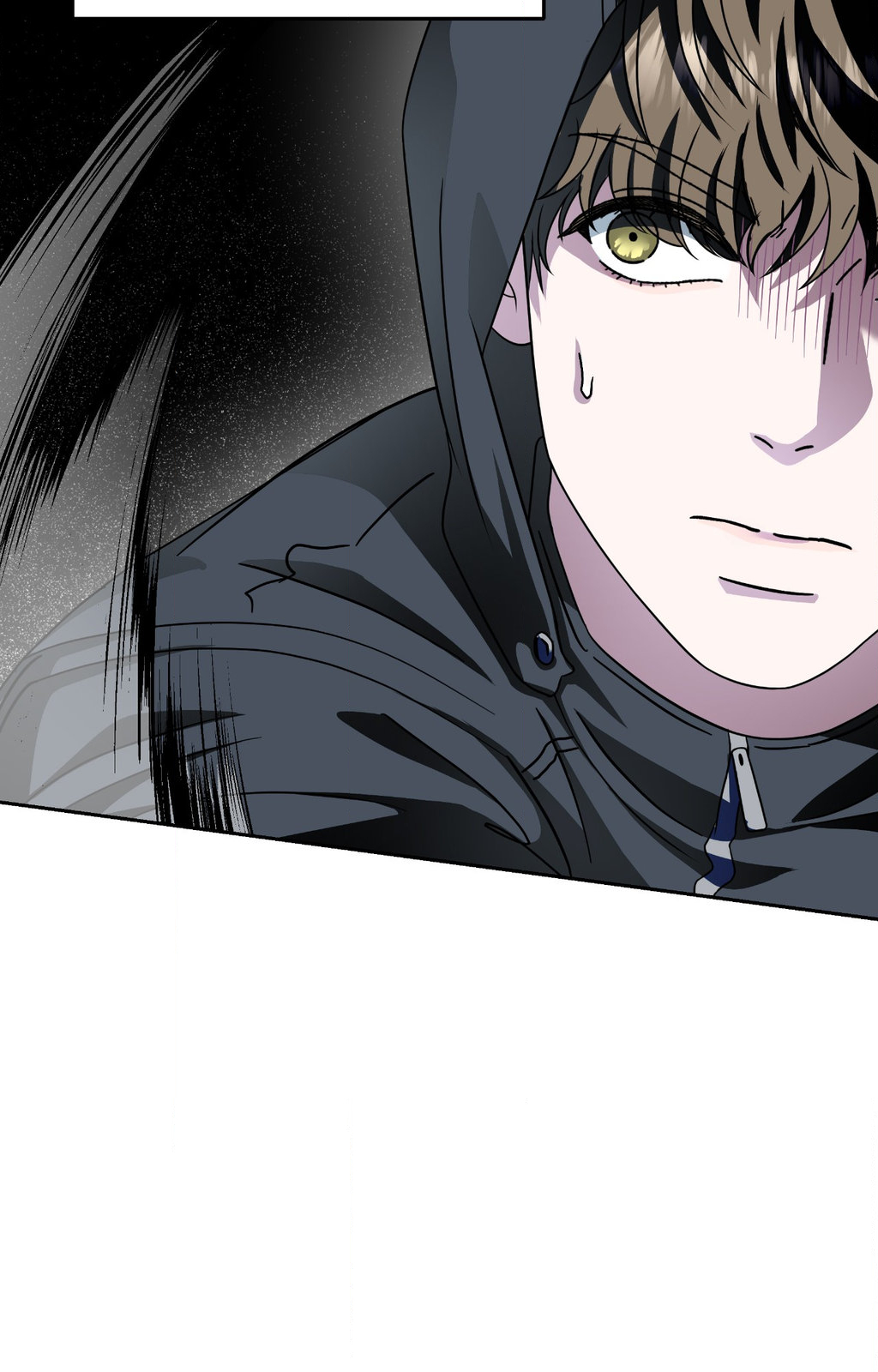 The Change of Seasons Chapter 83 - Page 25