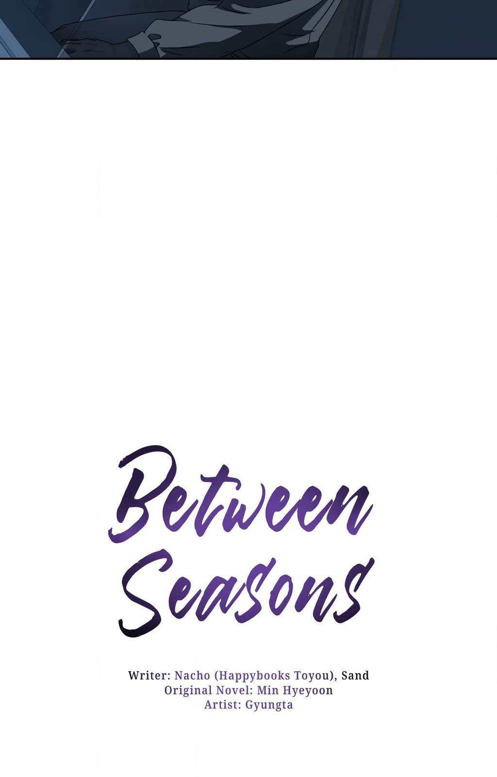 The Change of Seasons Chapter 83 - Page 9