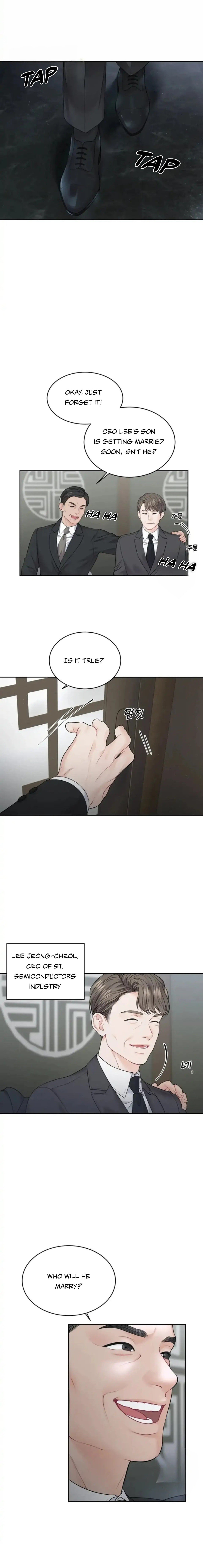 The Change of Seasons Chapter 9 - Page 4