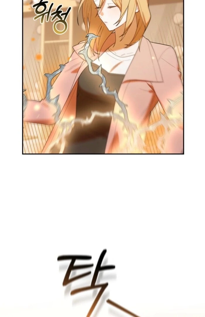 The Chick-Class Hunter Is Filial! Chapter 39 - Page 103