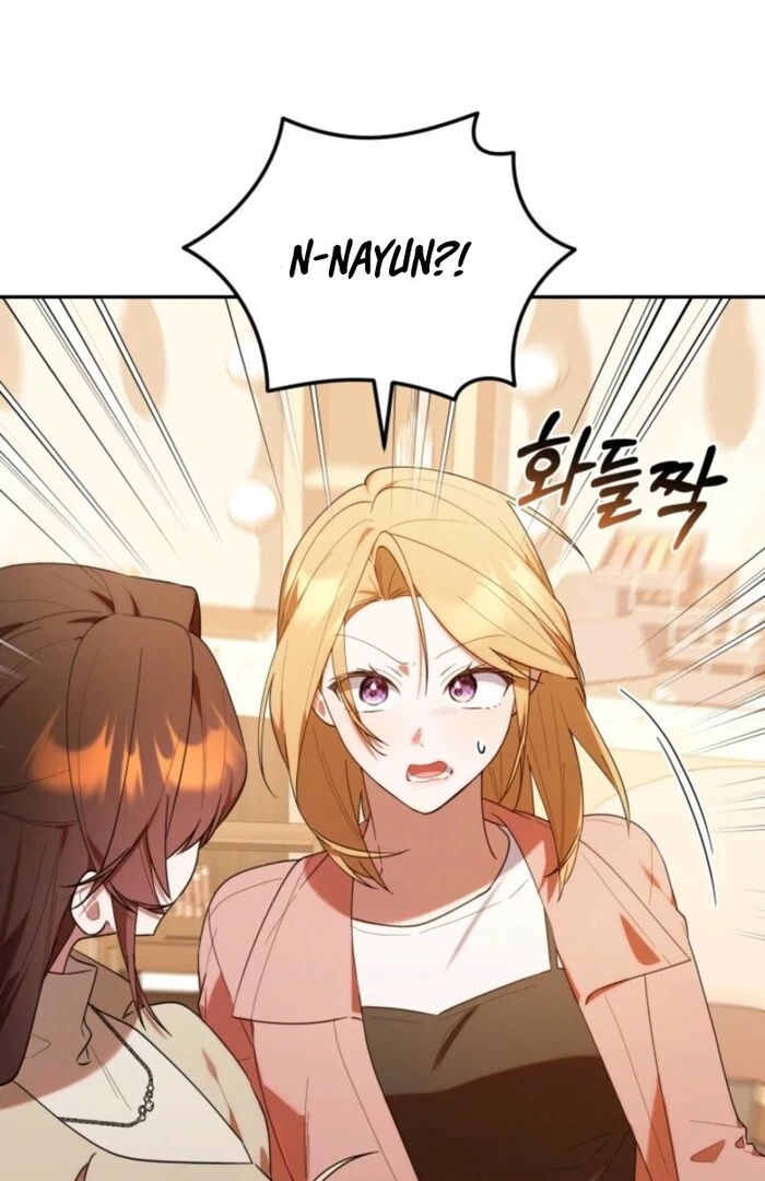 The Chick-Class Hunter Is Filial! Chapter 39 - Page 107