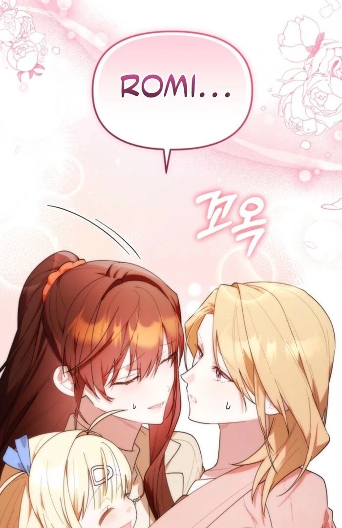 The Chick-Class Hunter Is Filial! Chapter 39 - Page 110