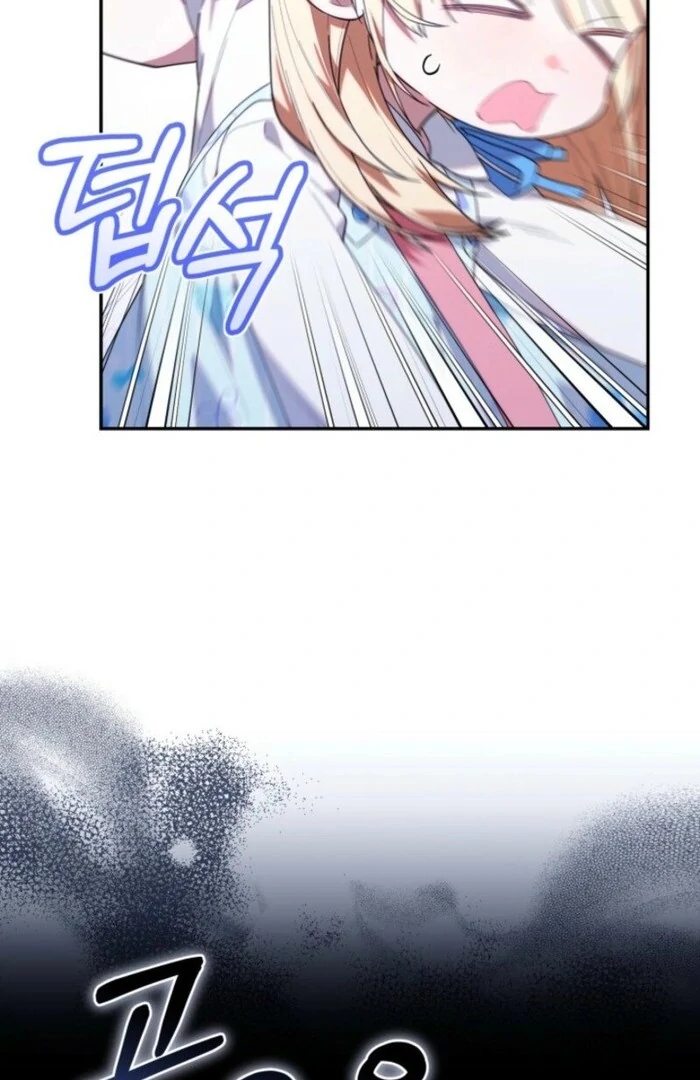 The Chick-Class Hunter Is Filial! Chapter 39 - Page 22