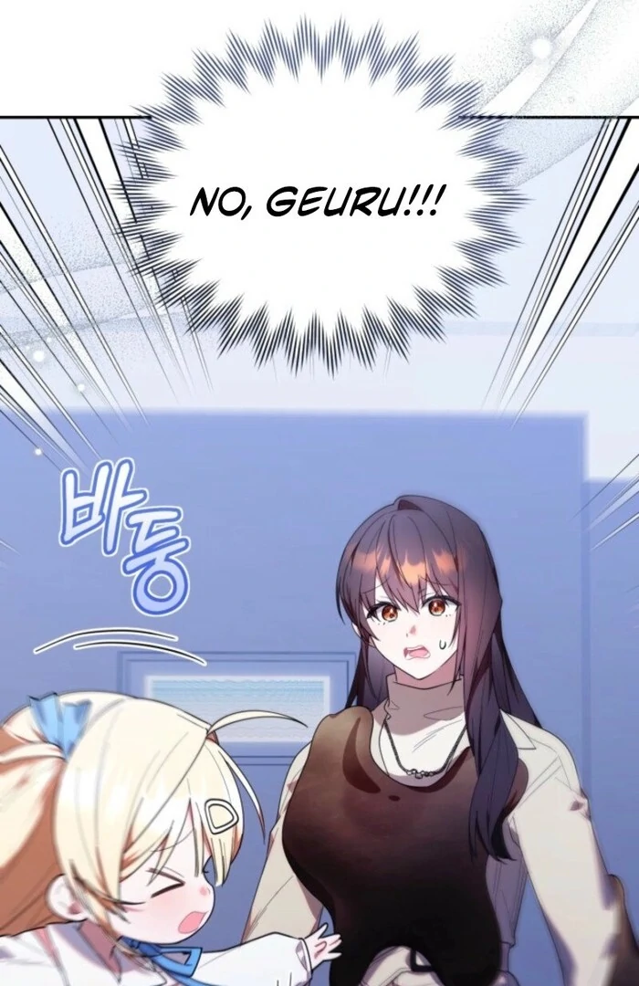 The Chick-Class Hunter Is Filial! Chapter 39 - Page 26