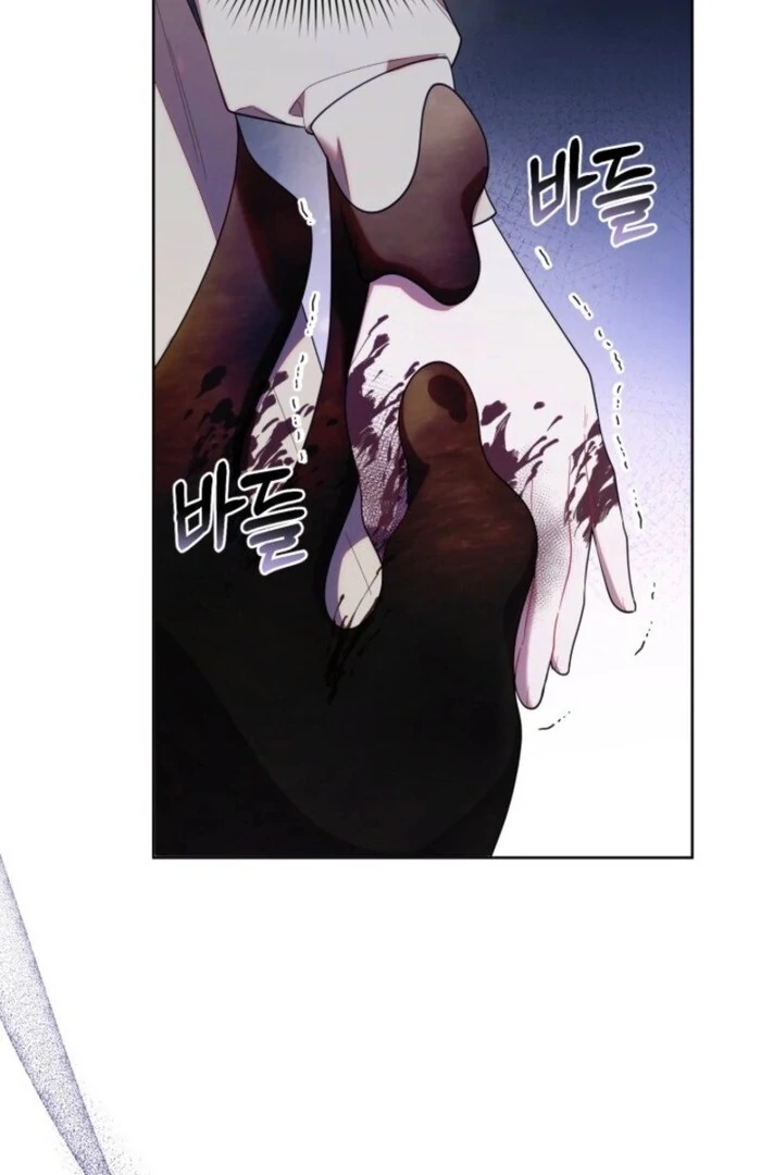 The Chick-Class Hunter Is Filial! Chapter 39 - Page 28