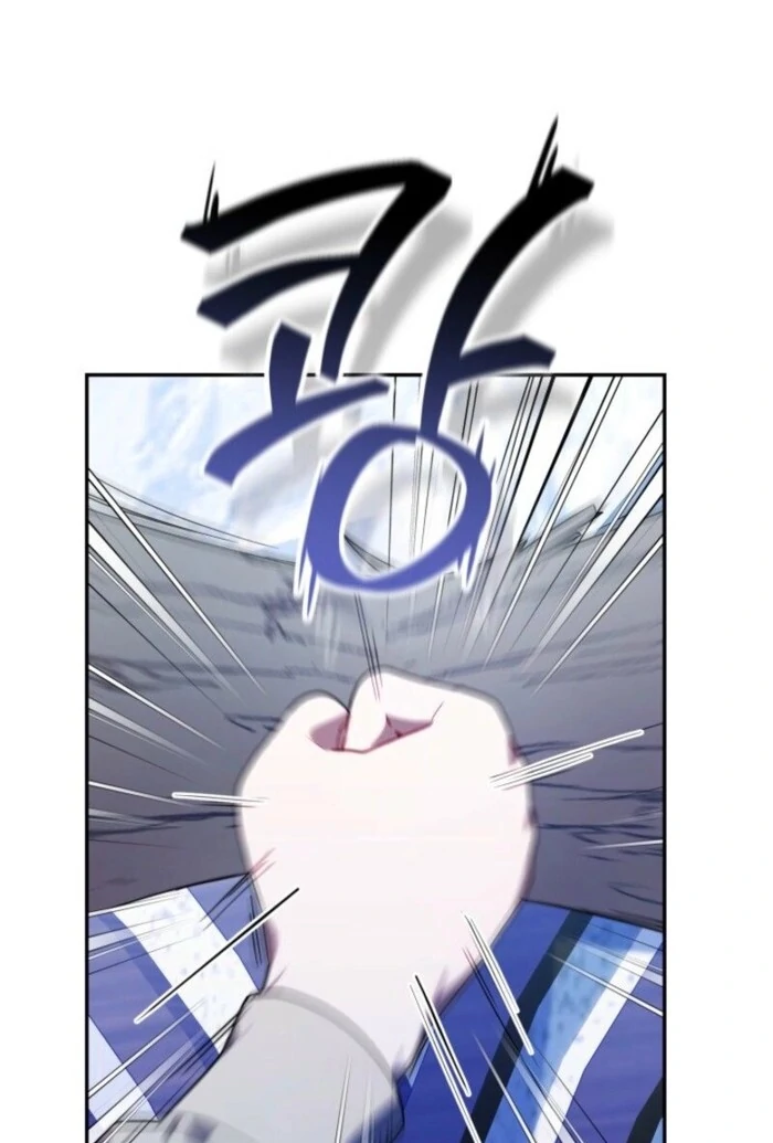 The Chick-Class Hunter Is Filial! Chapter 39 - Page 59