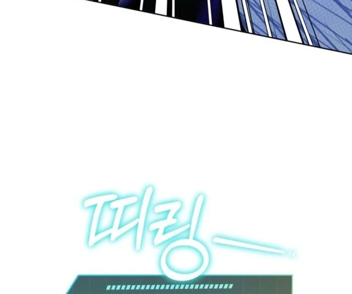 The Chick-Class Hunter Is Filial! Chapter 39 - Page 68